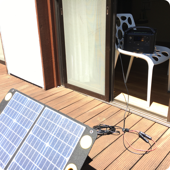 EcoFlow RIVER Proをソーラーパネルで充電する3つの方法【実機レビュー】