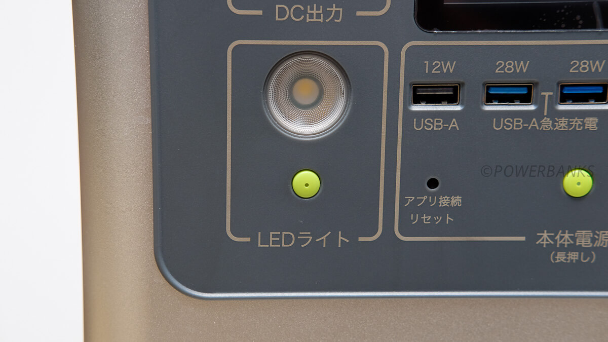 ASAGAO AS2000-JPの優れたデザイン LEDライト