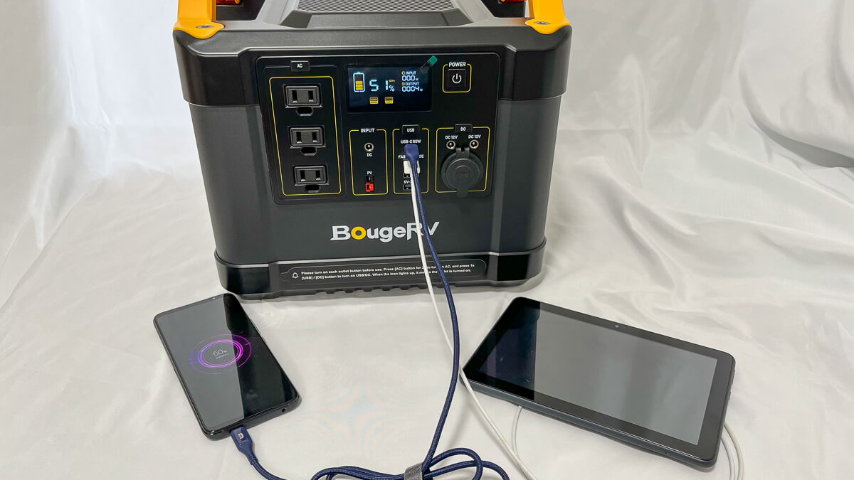 BougeRVは充電デバイスに対応する