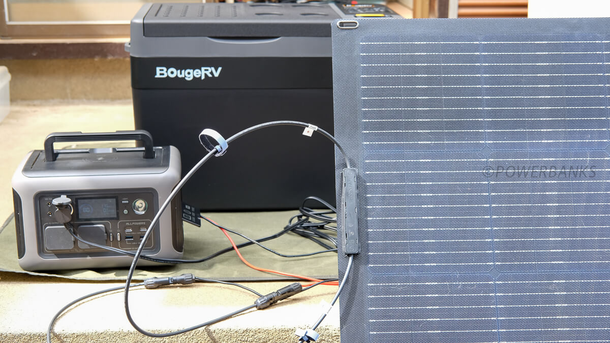 BougeRV 車載冷蔵庫 Large 29L 【CRPRO30】はソーラーパネルで電力を供給できるかな？