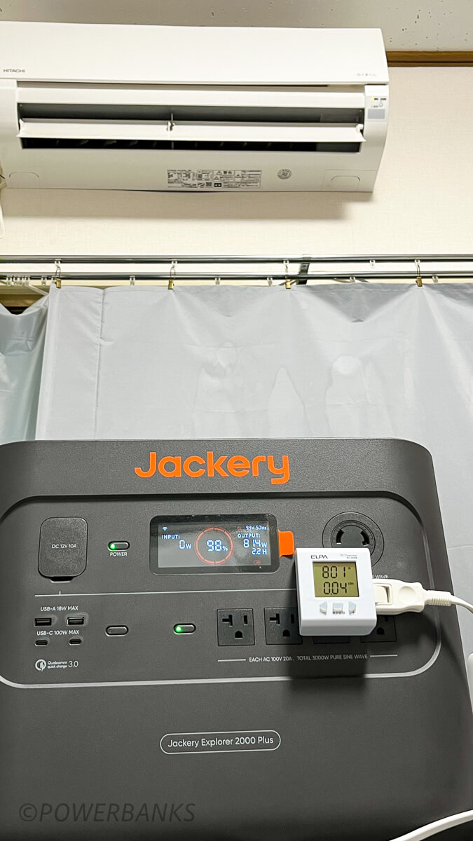 「Jackery ポータブル電源 2000 Plus」を使って、家庭用エアコン(暖房)の稼働時間を検証