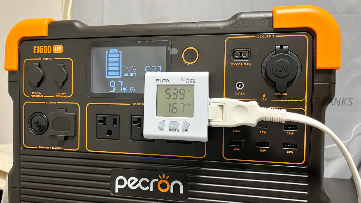 「PECRON E1500LFPポータブル電源」を使って、家庭用エアコン(暖房)の稼働時間を検証しました。