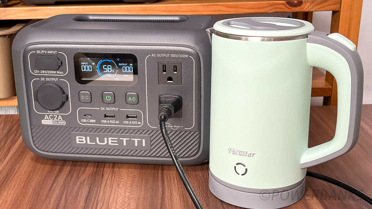 【実機で検証】BLUETTI ポータブル電源 AC2Aと電気ケトルでお湯を沸かす【電力リフト機能の可能性】