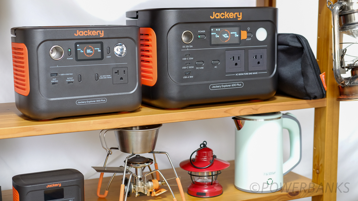 Jackery Solar Generator 600 Plusは防災対策に最適