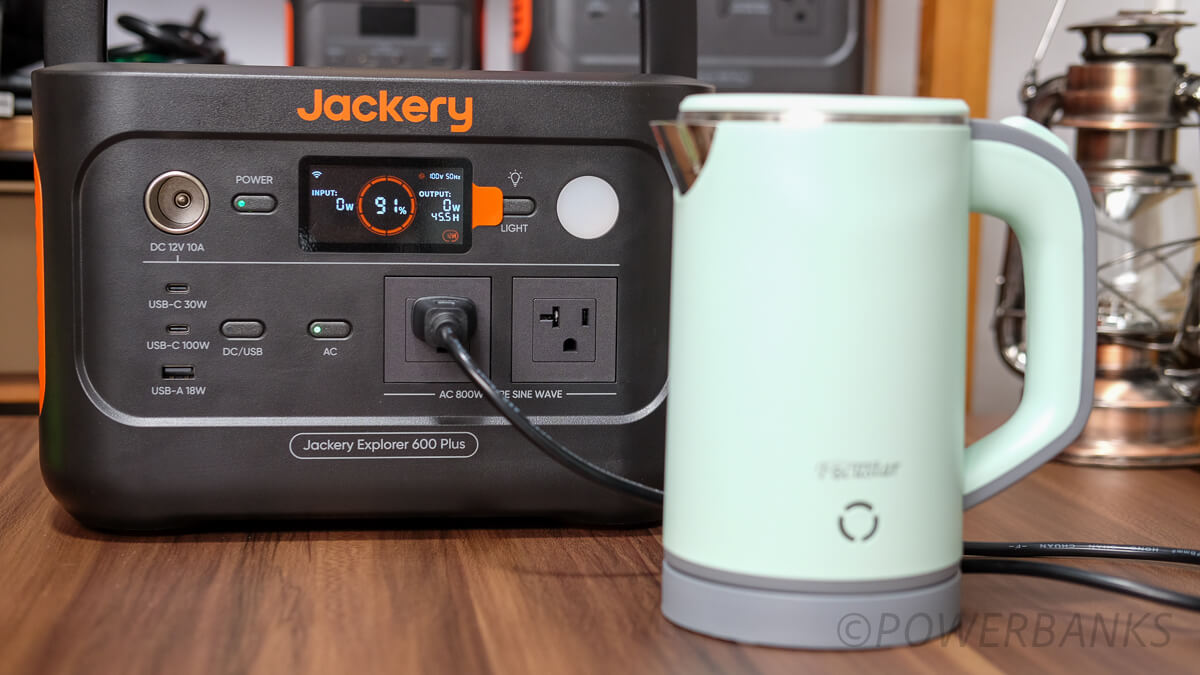Jackery ポータブル電源 600 Plusで電気ケトルを使う